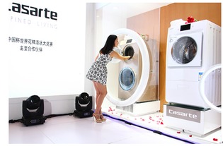 12道鋒味同款家電，盡在卡薩帝京東旗艦店